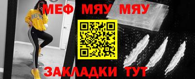 марки nbome Кинель