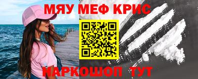 скорость mdpv Кимры