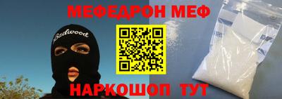 марки nbome Кинель