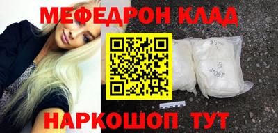 СК Кингисепп
