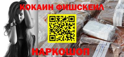 скорость mdpv Кимры