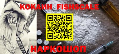 скорость mdpv Кимры