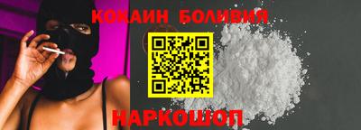 марки nbome Кинель