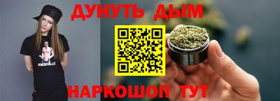 скорость mdpv Кимры