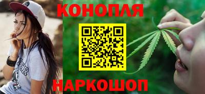 марки nbome Кинель