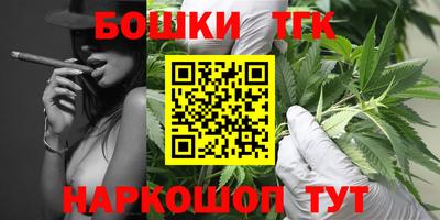 марки nbome Кинель