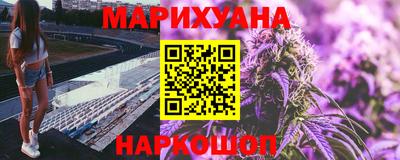 скорость mdpv Кимры