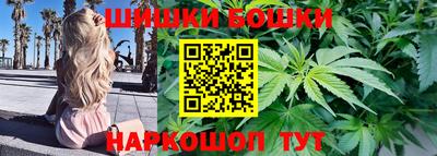 марки nbome Кинель