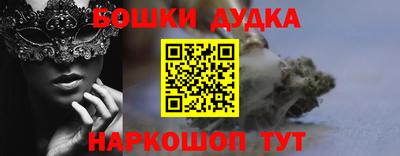 скорость mdpv Кимры