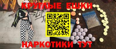 марки nbome Кинель