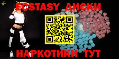 марки nbome Кинель
