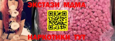 скорость mdpv Кимры
