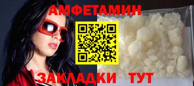 скорость mdpv Кимры