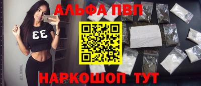 скорость mdpv Кимры