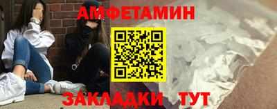 СК Кингисепп