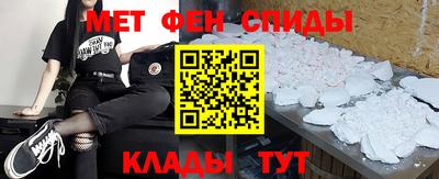 СК Кингисепп