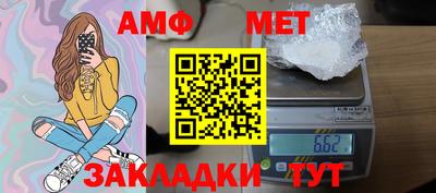 СК Кингисепп