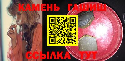 скорость mdpv Кимры