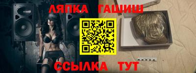 СК Кингисепп