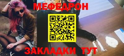 скорость mdpv Кимры
