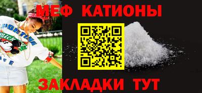 скорость mdpv Кимры
